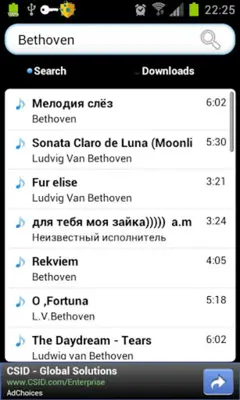 GTunes Music Downloader V6 android App screenshot 0